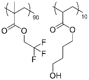 Figure JPOXMLDOC01-appb-C000041