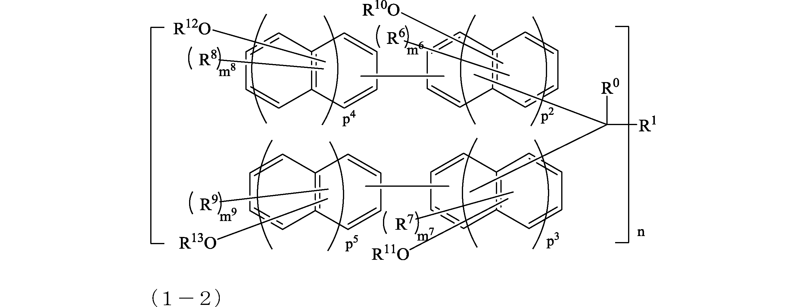 Figure JPOXMLDOC01-appb-C000029