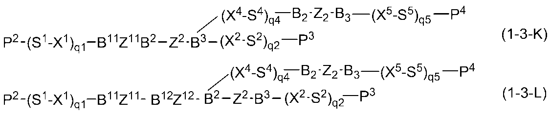 Figure JPOXMLDOC01-appb-C000042