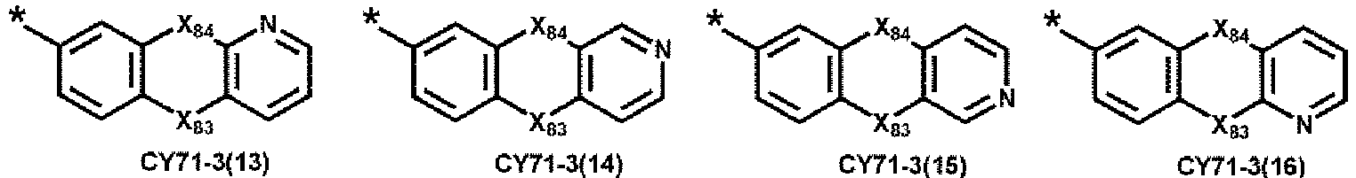 Figure imgb0064