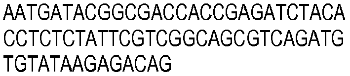 Figure imgb0025