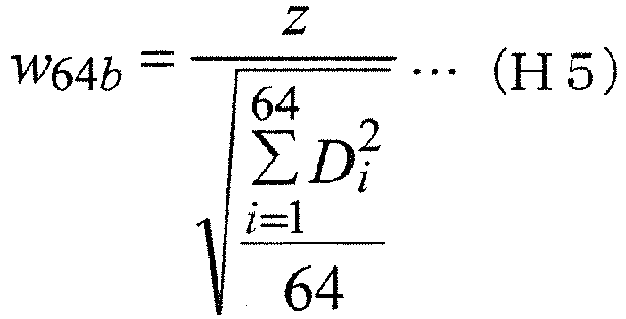 Figure imgb0446