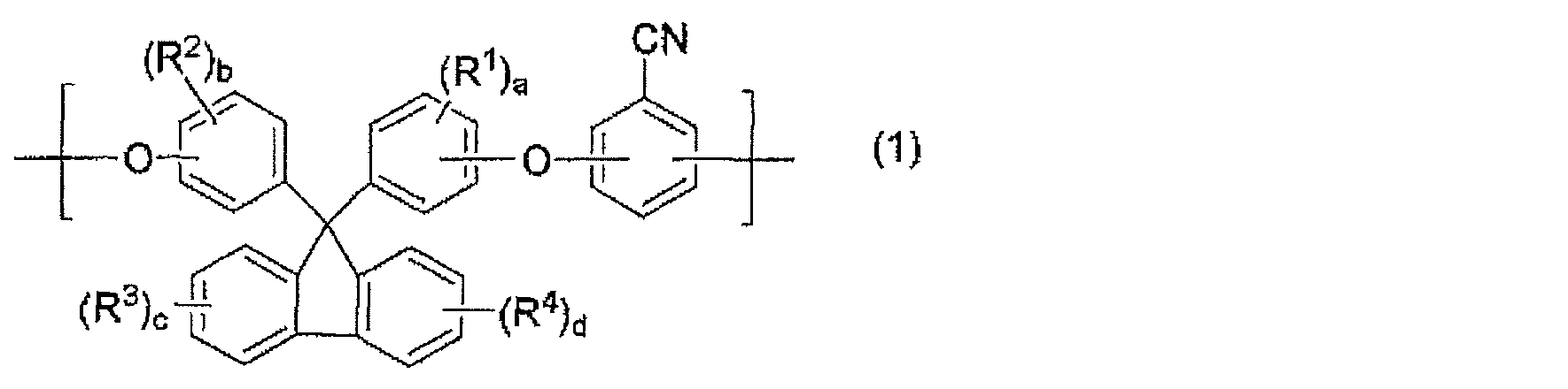 Figure JPOXMLDOC01-appb-C000003