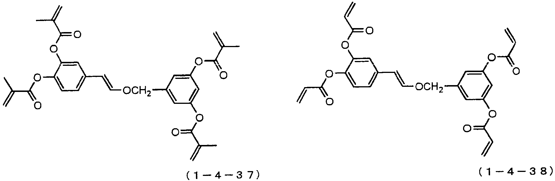 Figure imgb0303