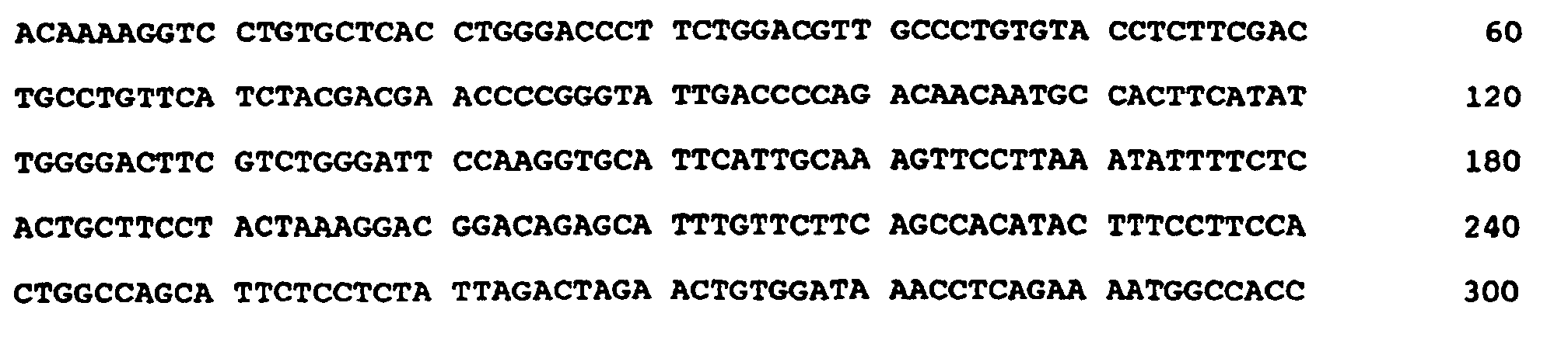 Figure 00630003