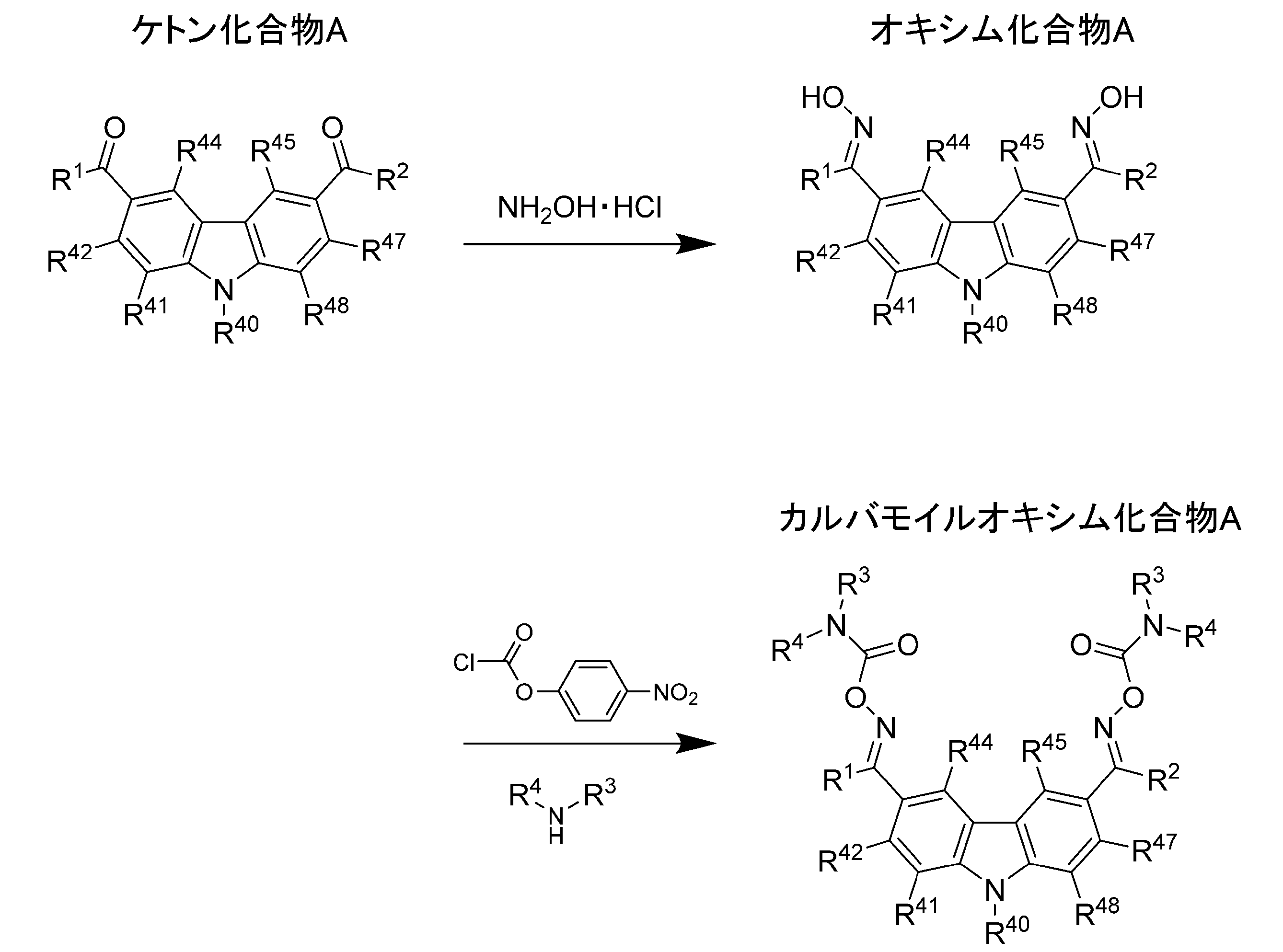 Figure JPOXMLDOC01-appb-C000037