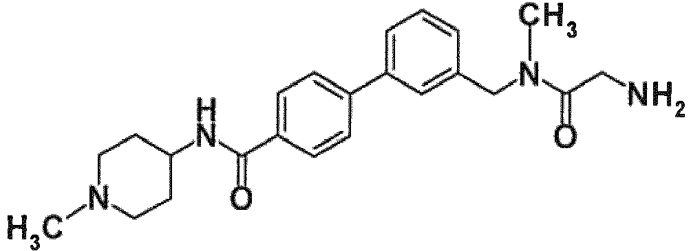 Figure imgb0569