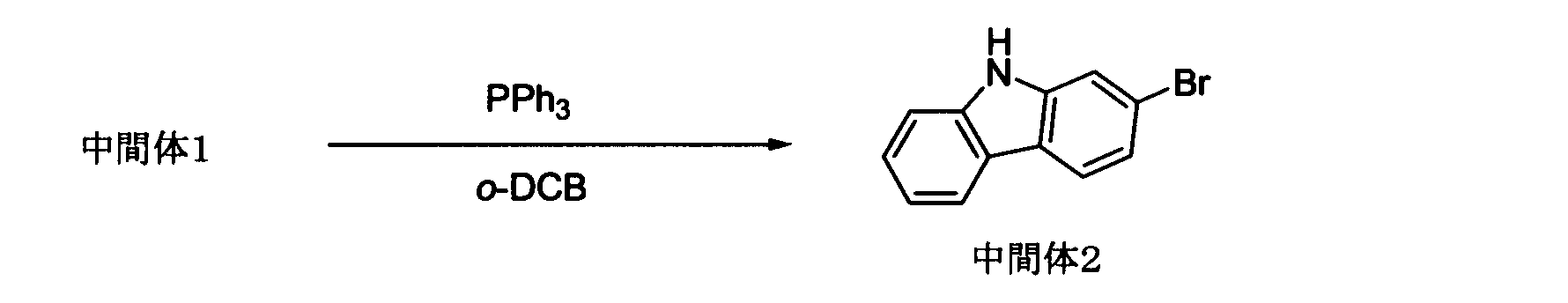 Figure JPOXMLDOC01-appb-C000108