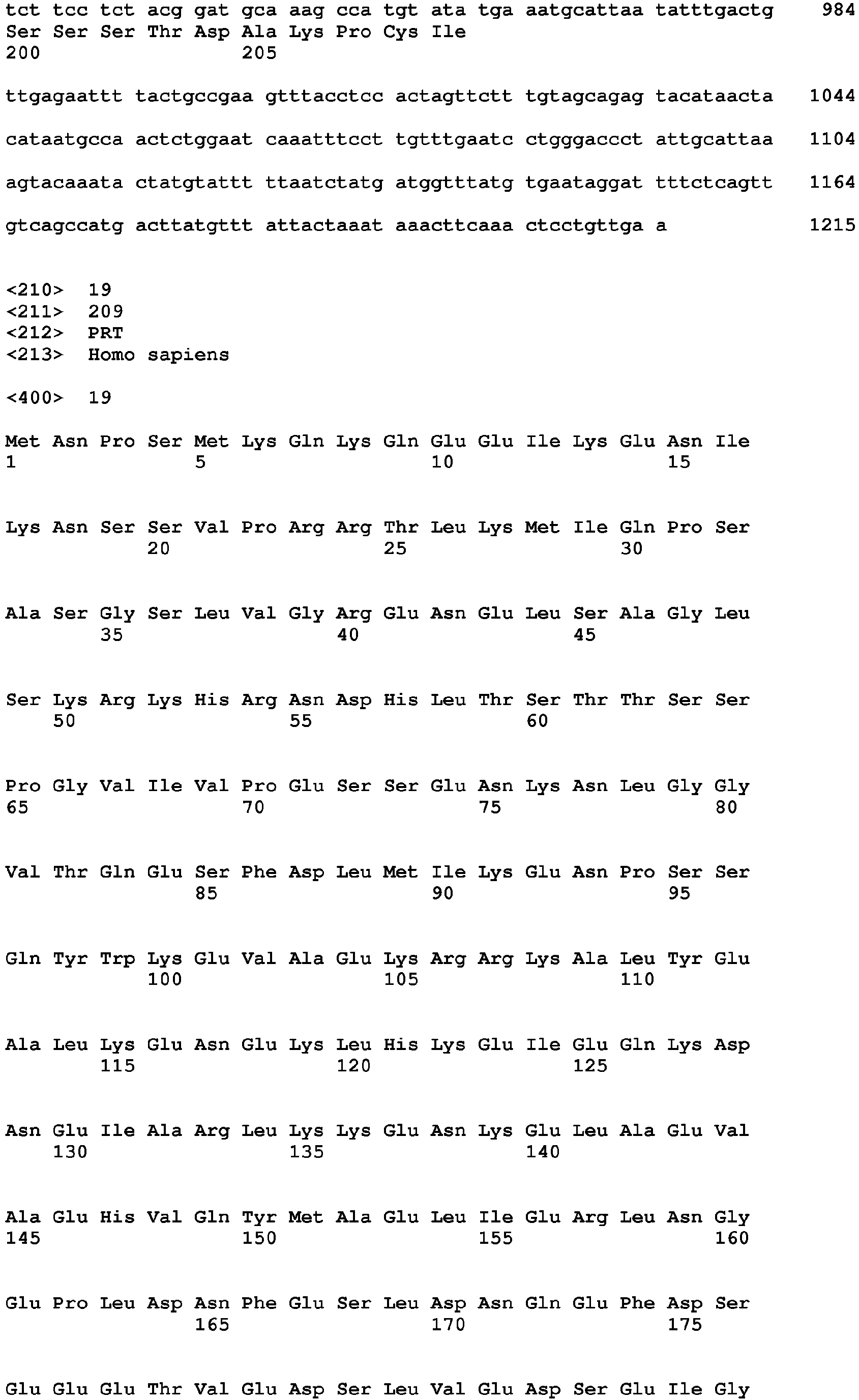 Figure imgb0029