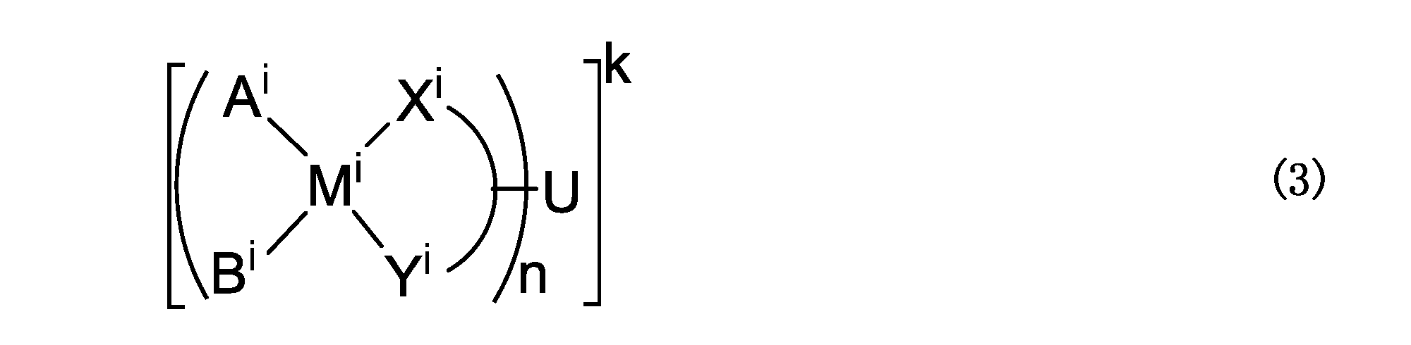 Figure JPOXMLDOC01-appb-C000003