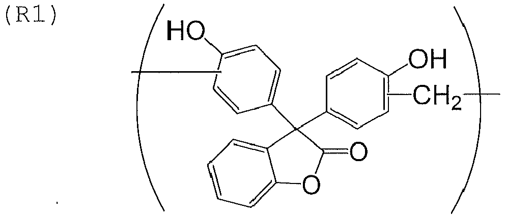 Figure imgb0078