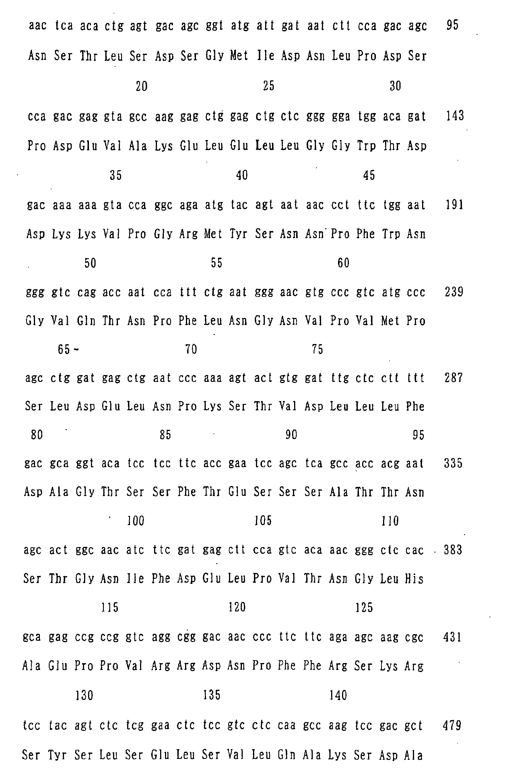 Figure 06020001
