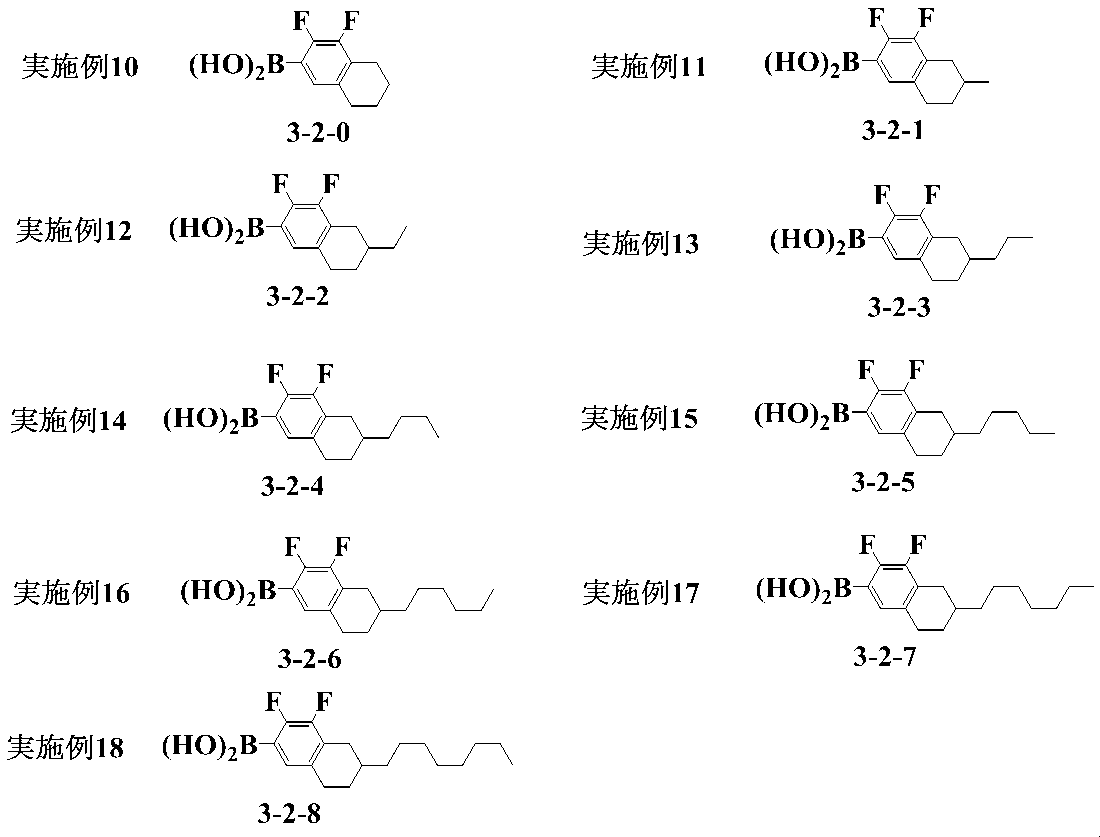 Figure JPOXMLDOC01-appb-C000099