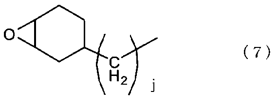 Figure JPOXMLDOC01-appb-C000002