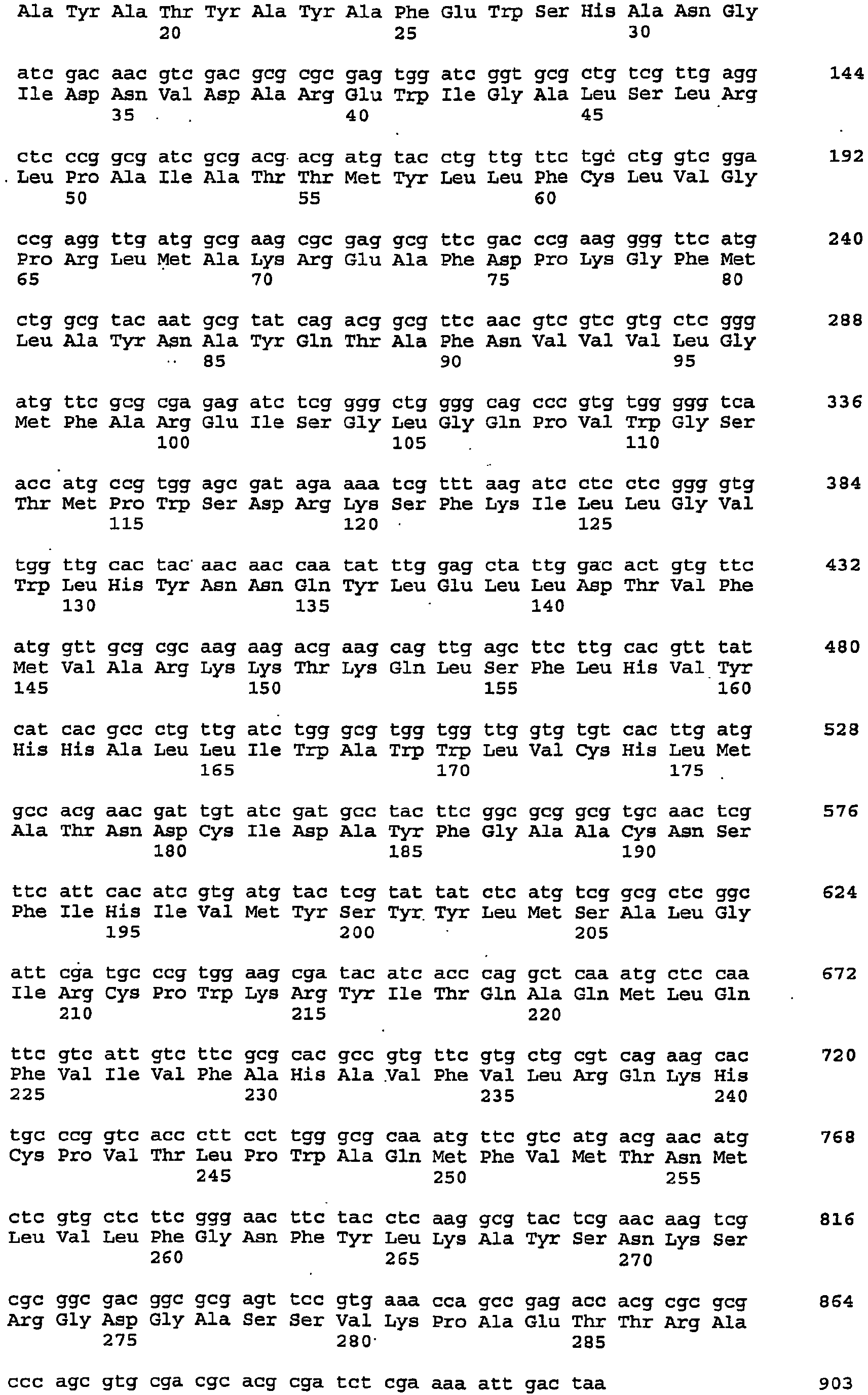 Figure imgb0178