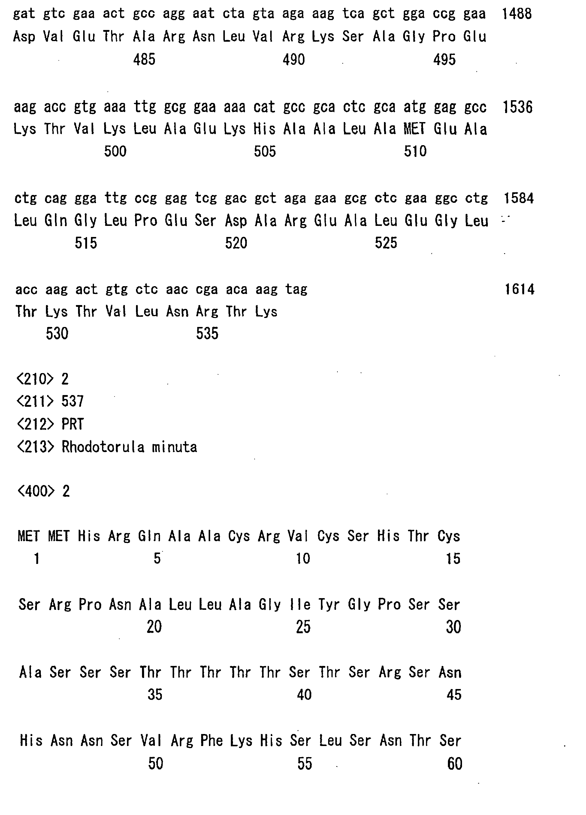 Figure 00280001