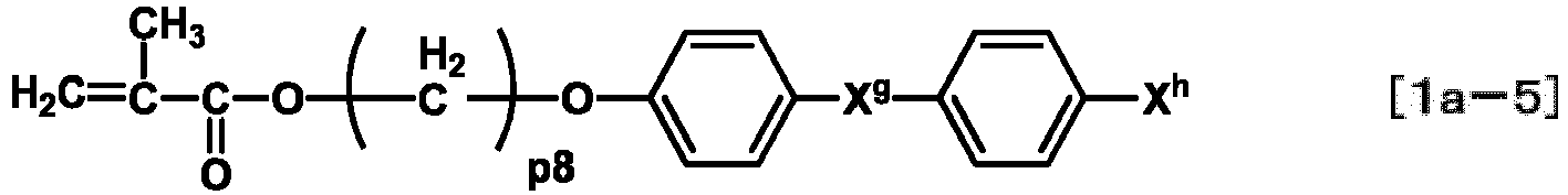 Figure imgb0080
