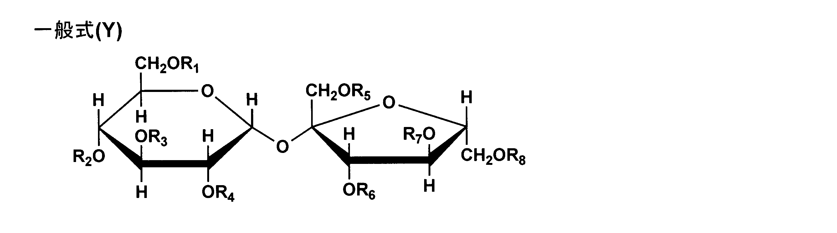 Figure JPOXMLDOC01-appb-C000009
