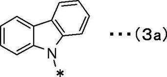 Figure JPOXMLDOC01-appb-C000019