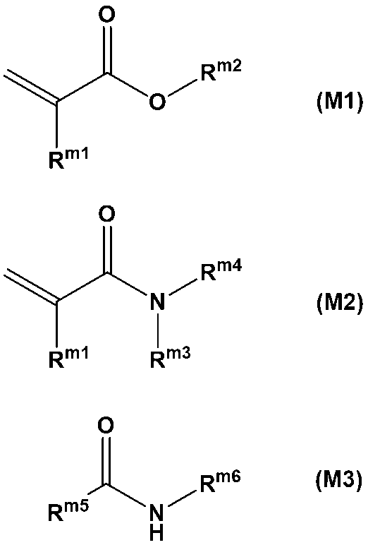 Figure JPOXMLDOC01-appb-C000011
