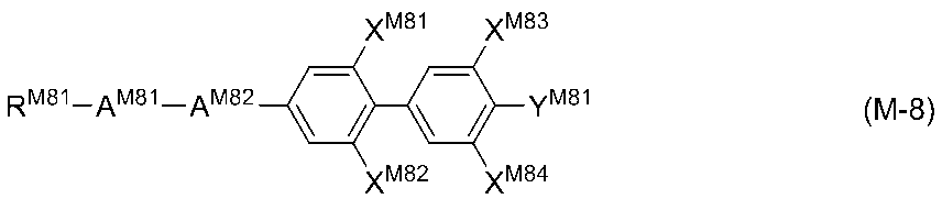 Figure JPOXMLDOC01-appb-C000037