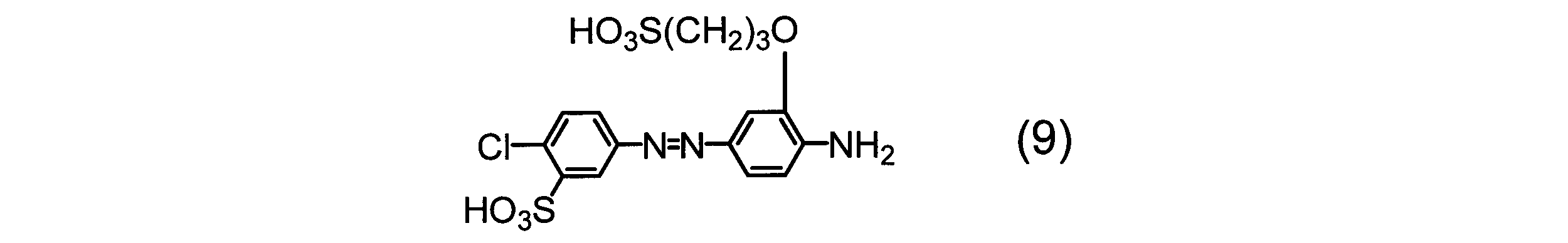 Figure JPOXMLDOC01-appb-C000025