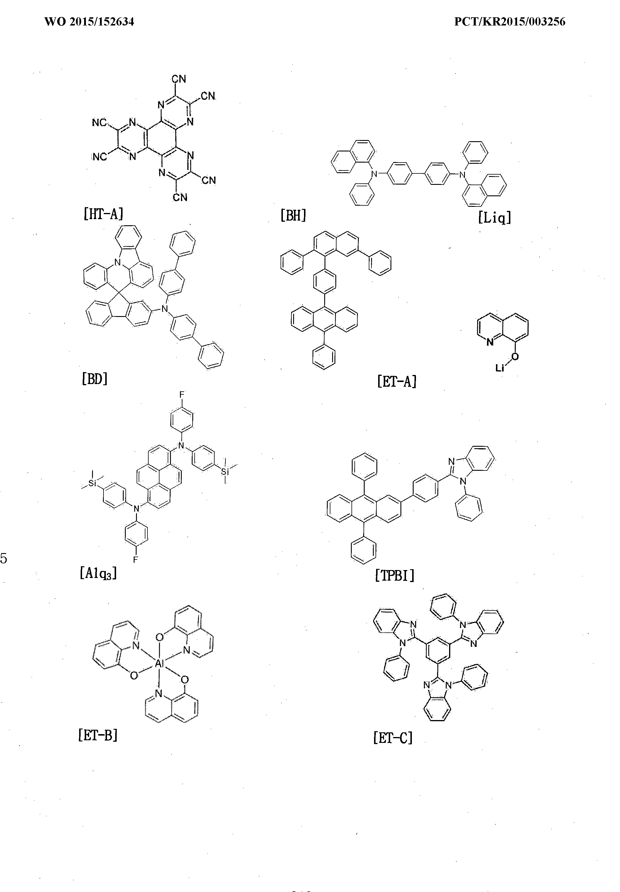 Figure imgf000214_0001