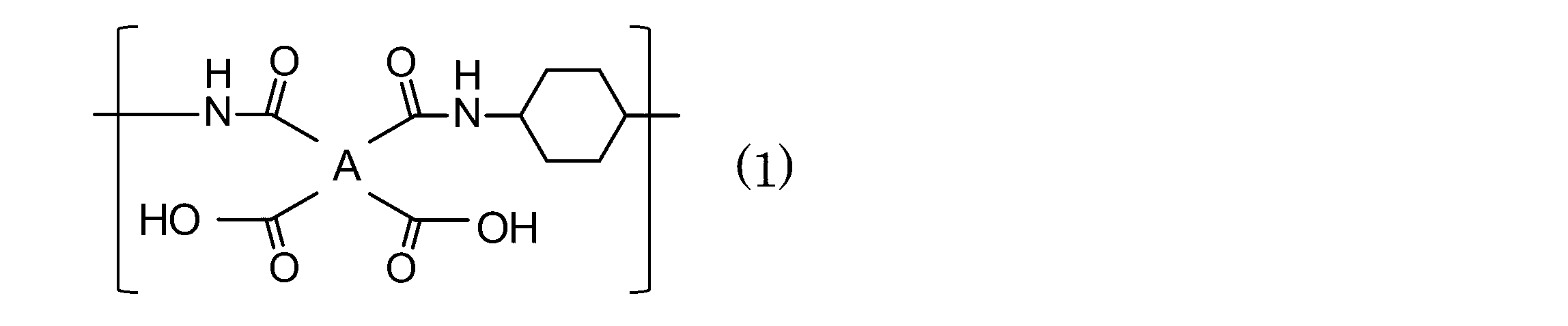 Figure JPOXMLDOC01-appb-C000011