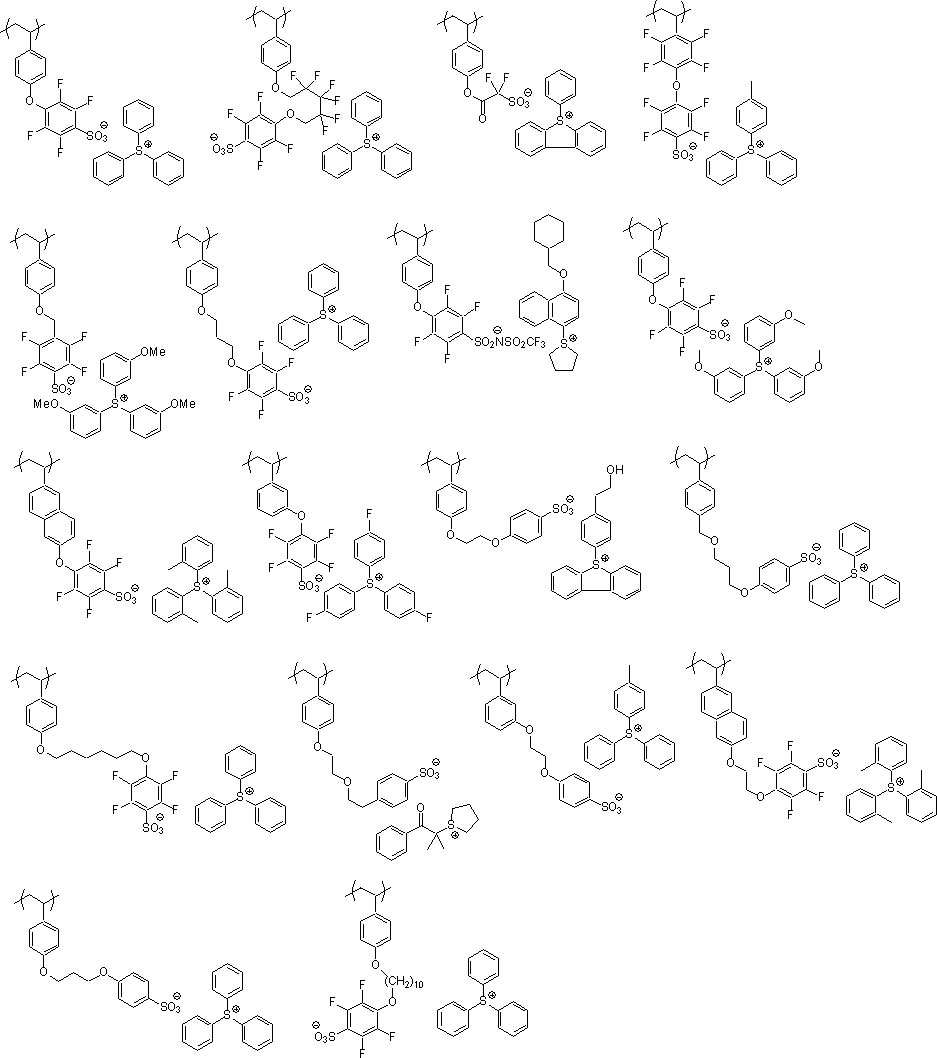 Figure JPOXMLDOC01-appb-C000082