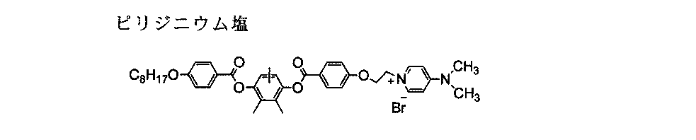 Figure JPOXMLDOC01-appb-C000014