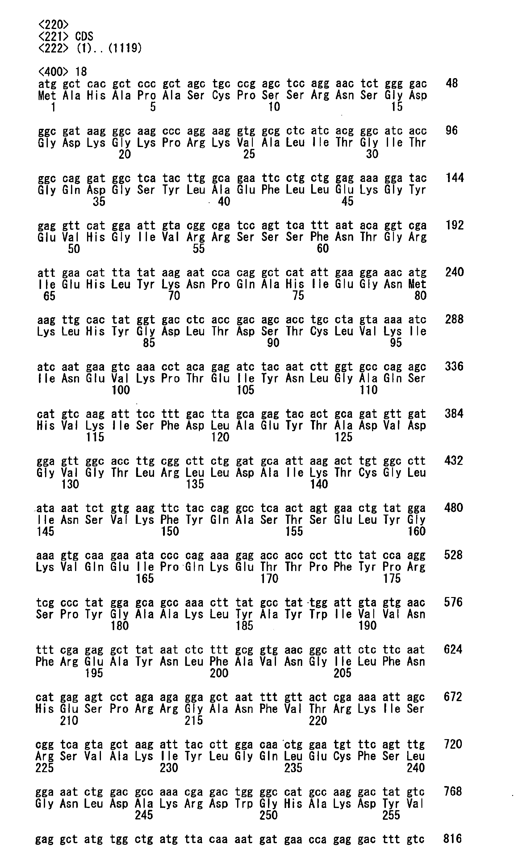 Figure imgb0010