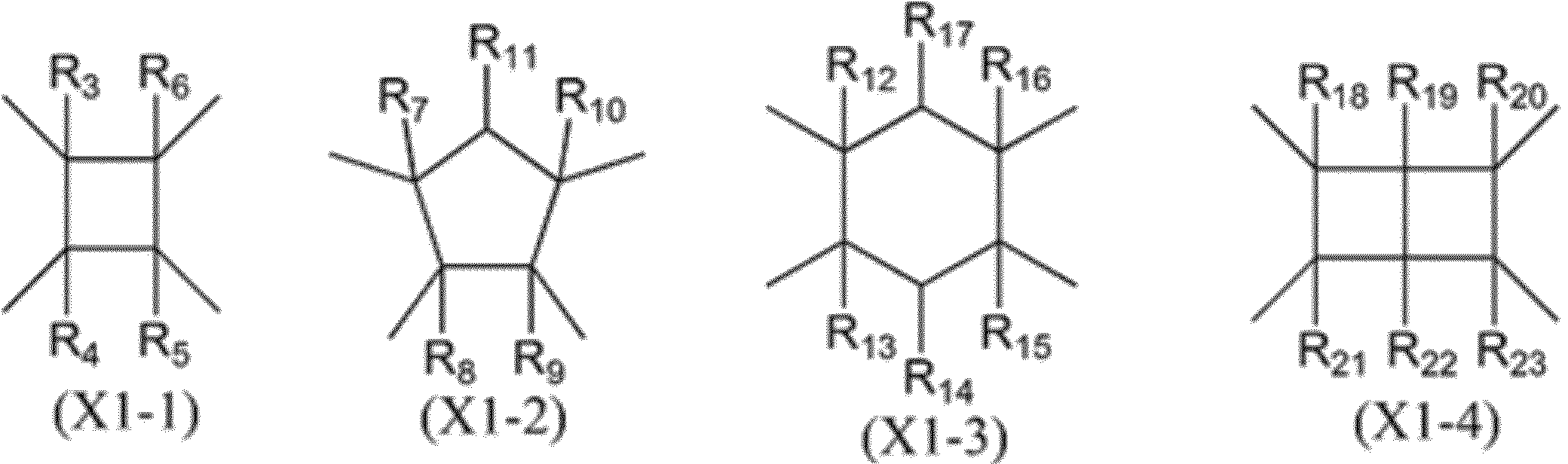Figure JPOXMLDOC01-appb-C000018