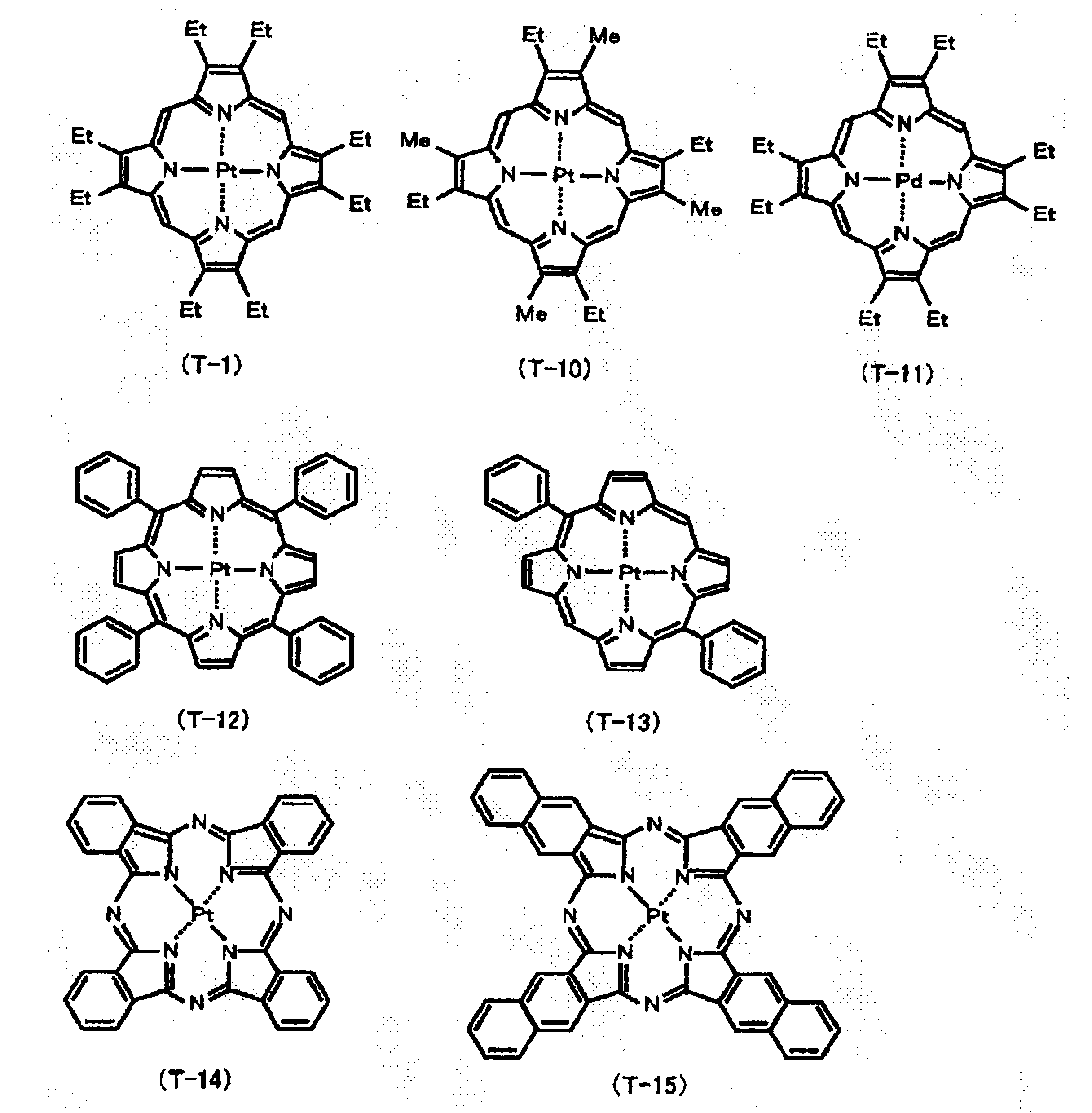 Figure JPOXMLDOC01-appb-C000042