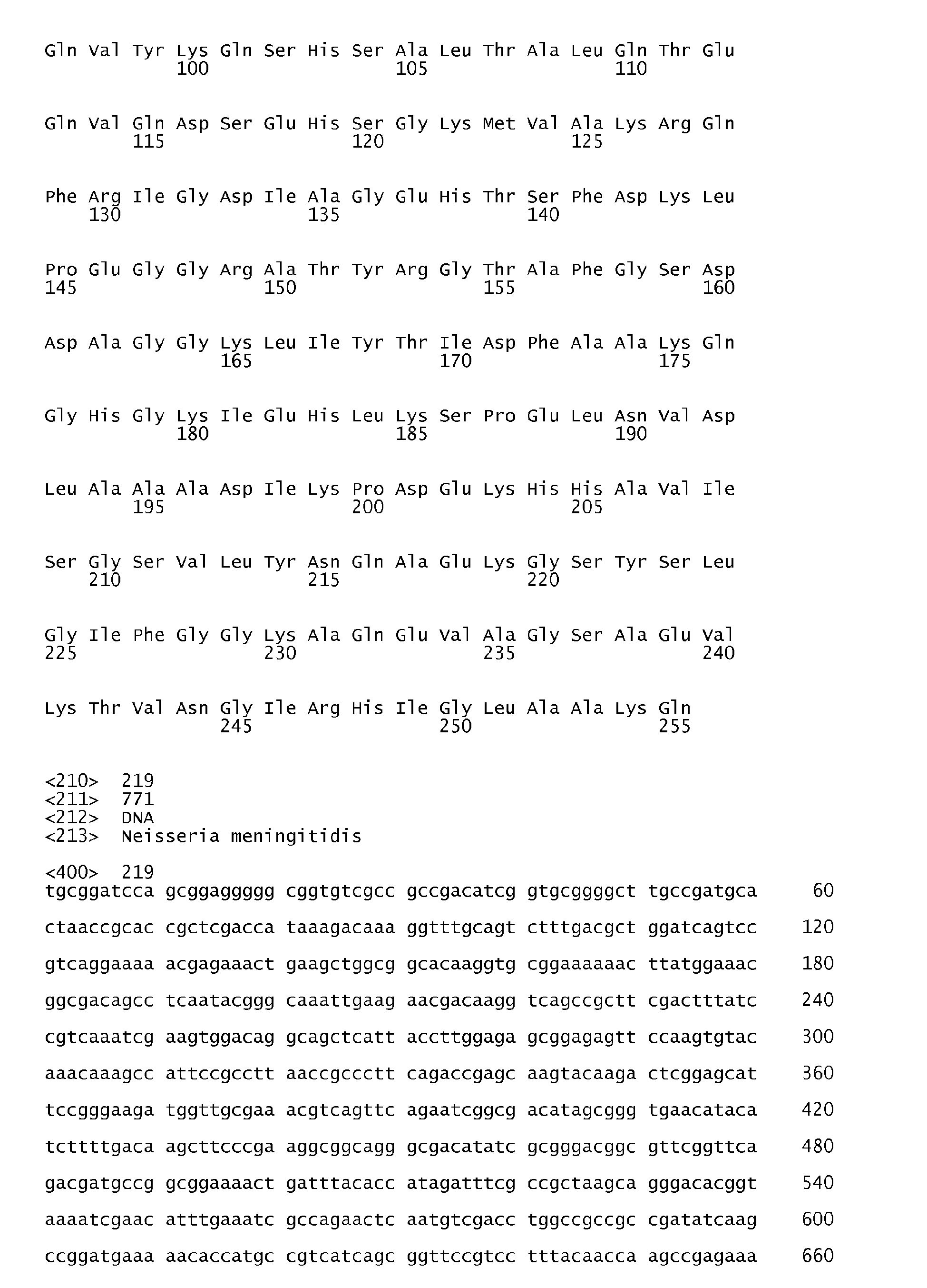 Figure imgb0178