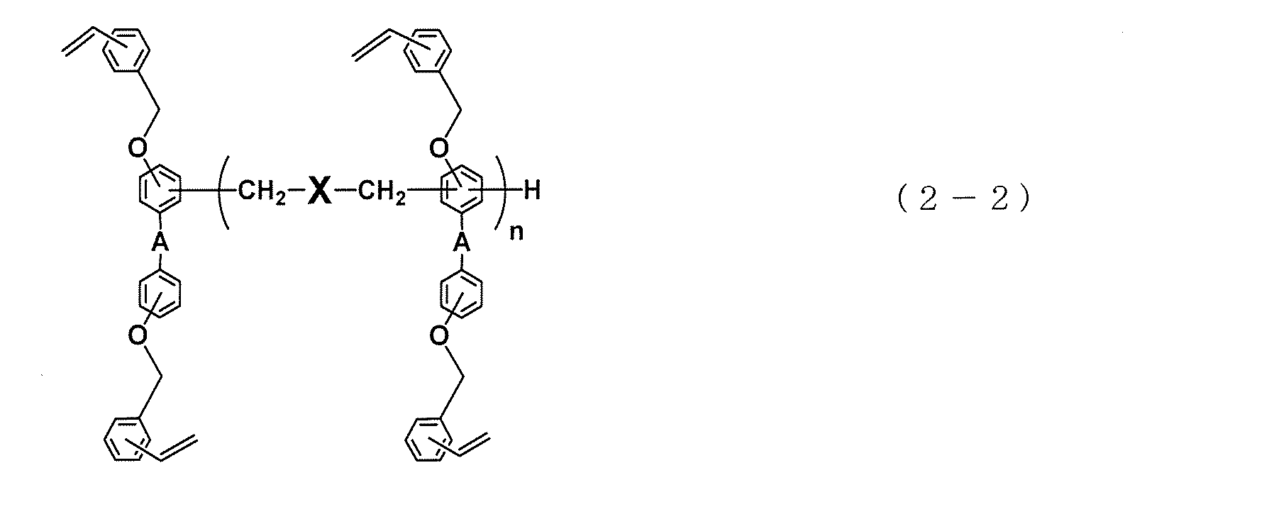 Figure JPOXMLDOC01-appb-C000009