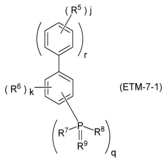 Figure JPOXMLDOC01-appb-C000125