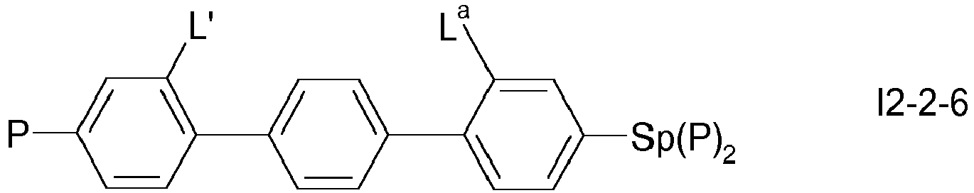 Figure imgb0087