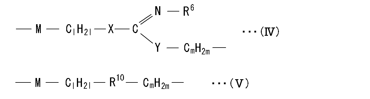 Figure JPOXMLDOC01-appb-I000015