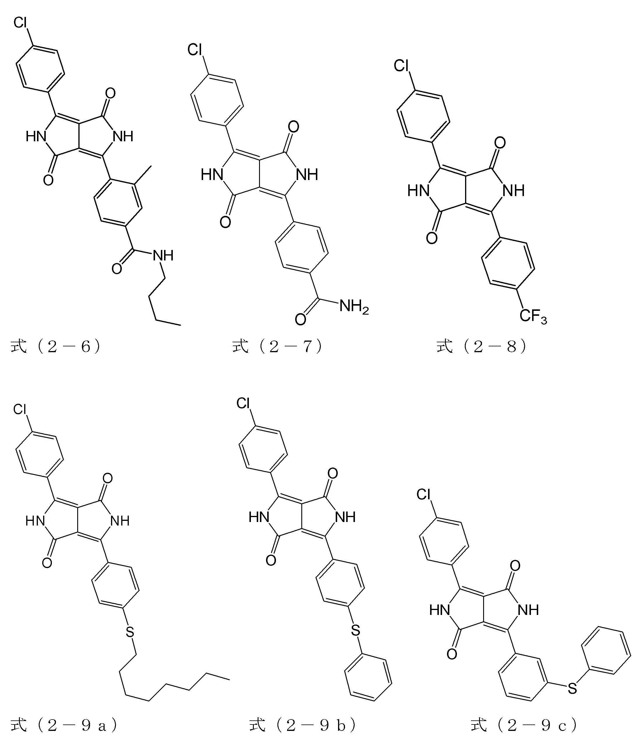 Figure 2022040133000008