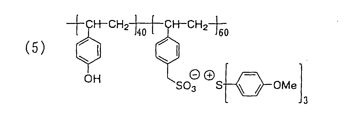 Figure 00430005