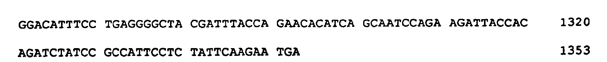 Figure imgb0018