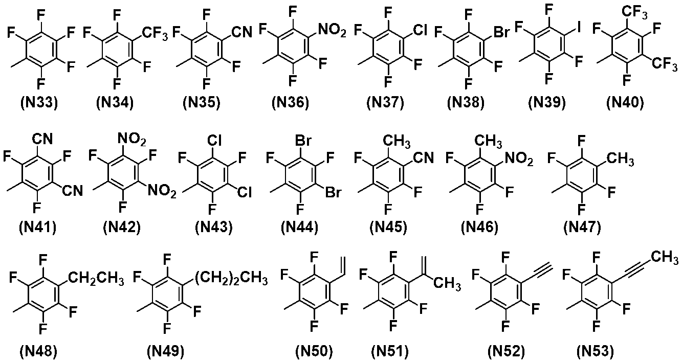 Figure JPOXMLDOC01-appb-C000044