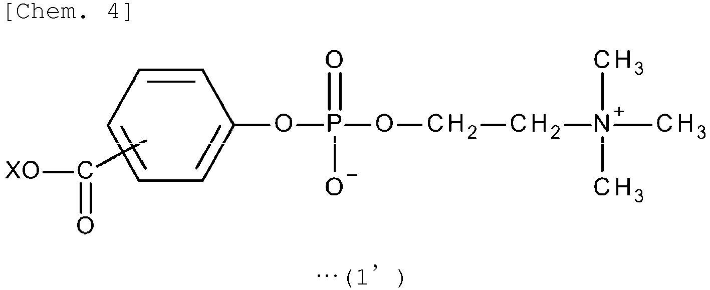 Figure imgb0024
