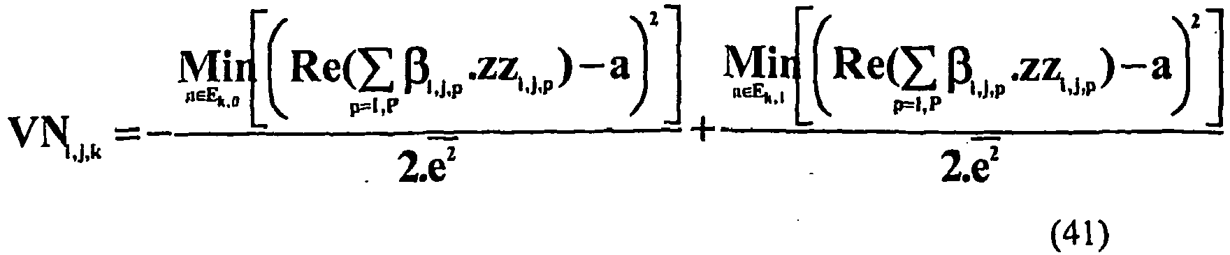 Figure imgb0051