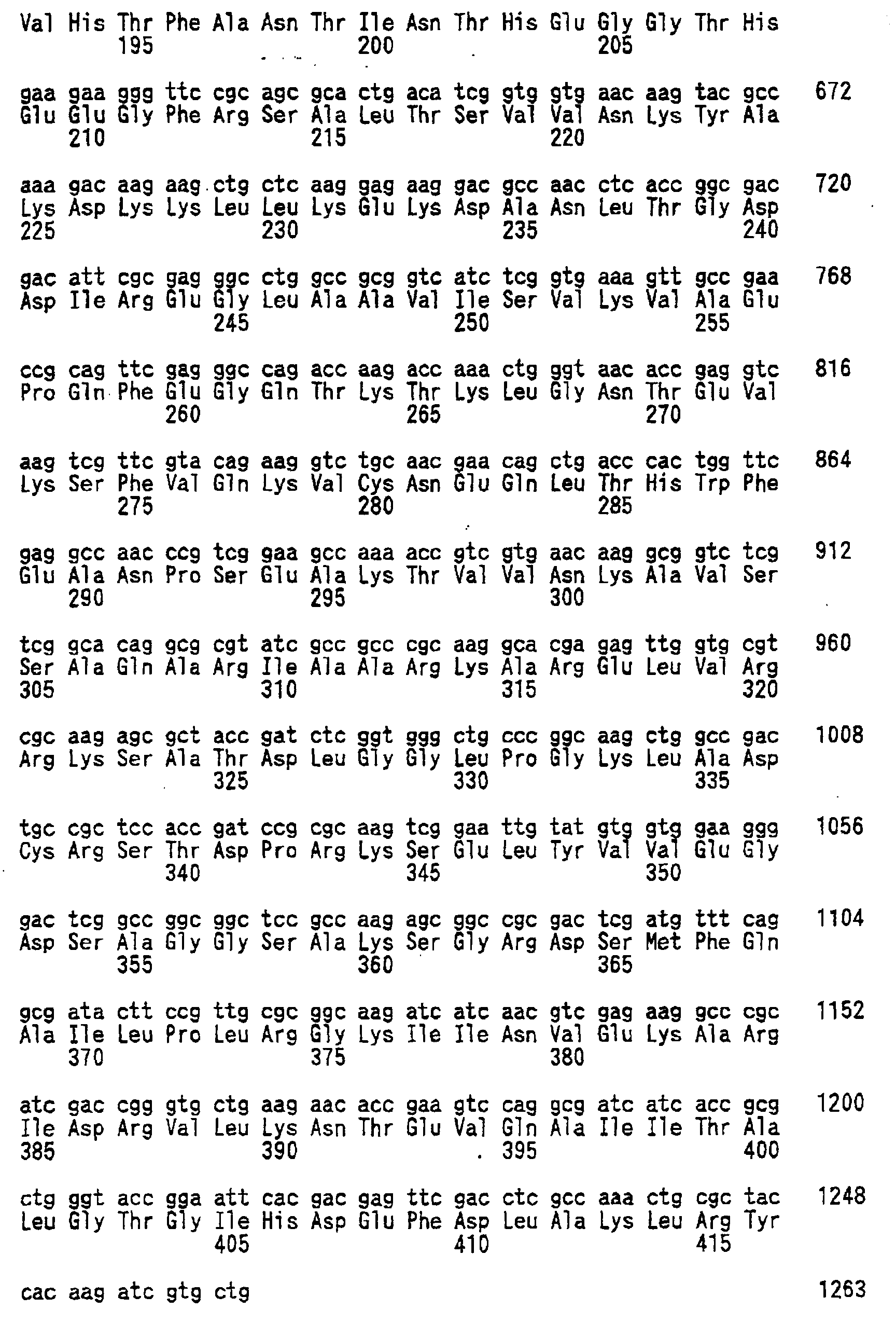Figure 00520001