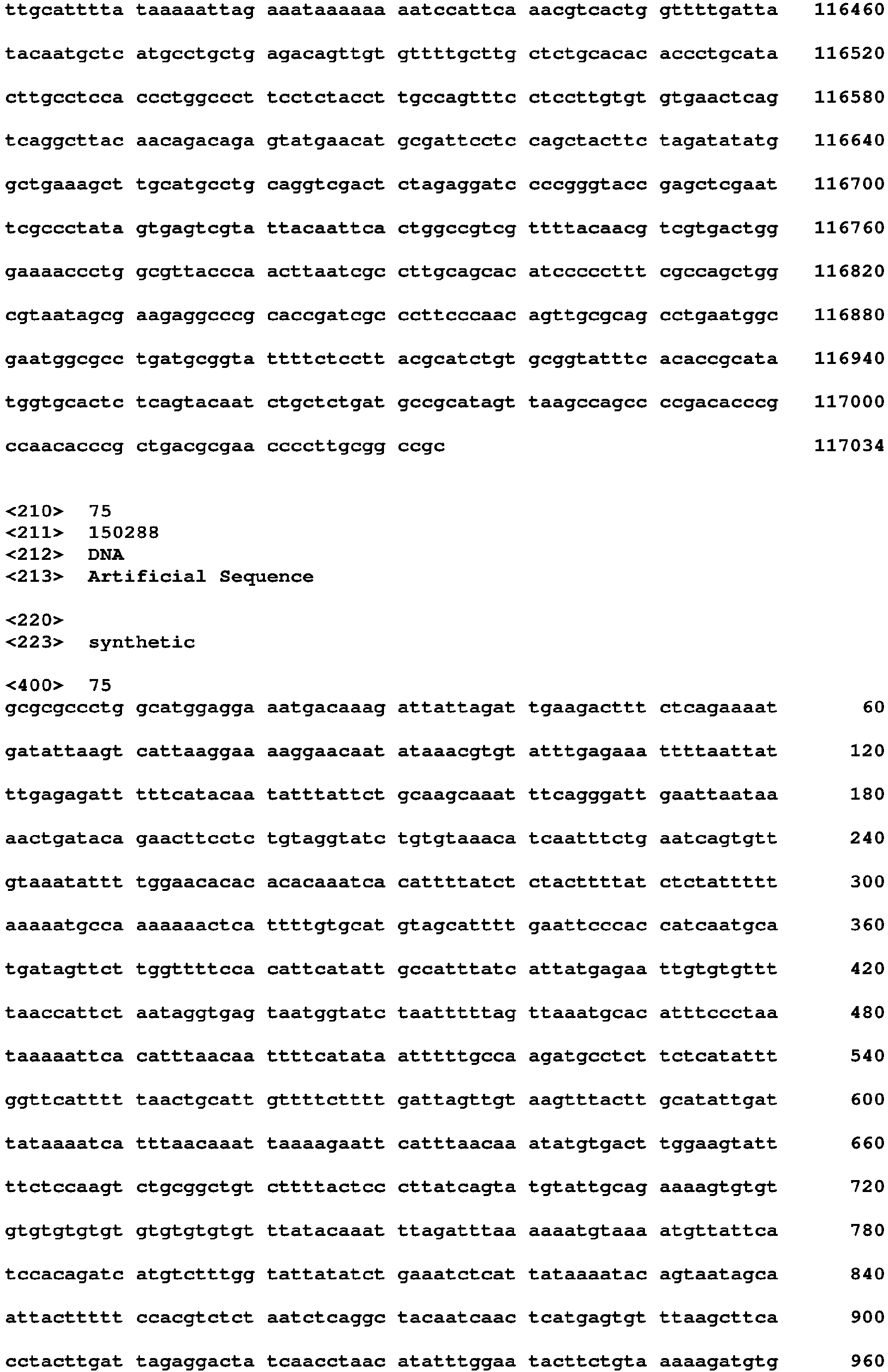 Figure imgb0161