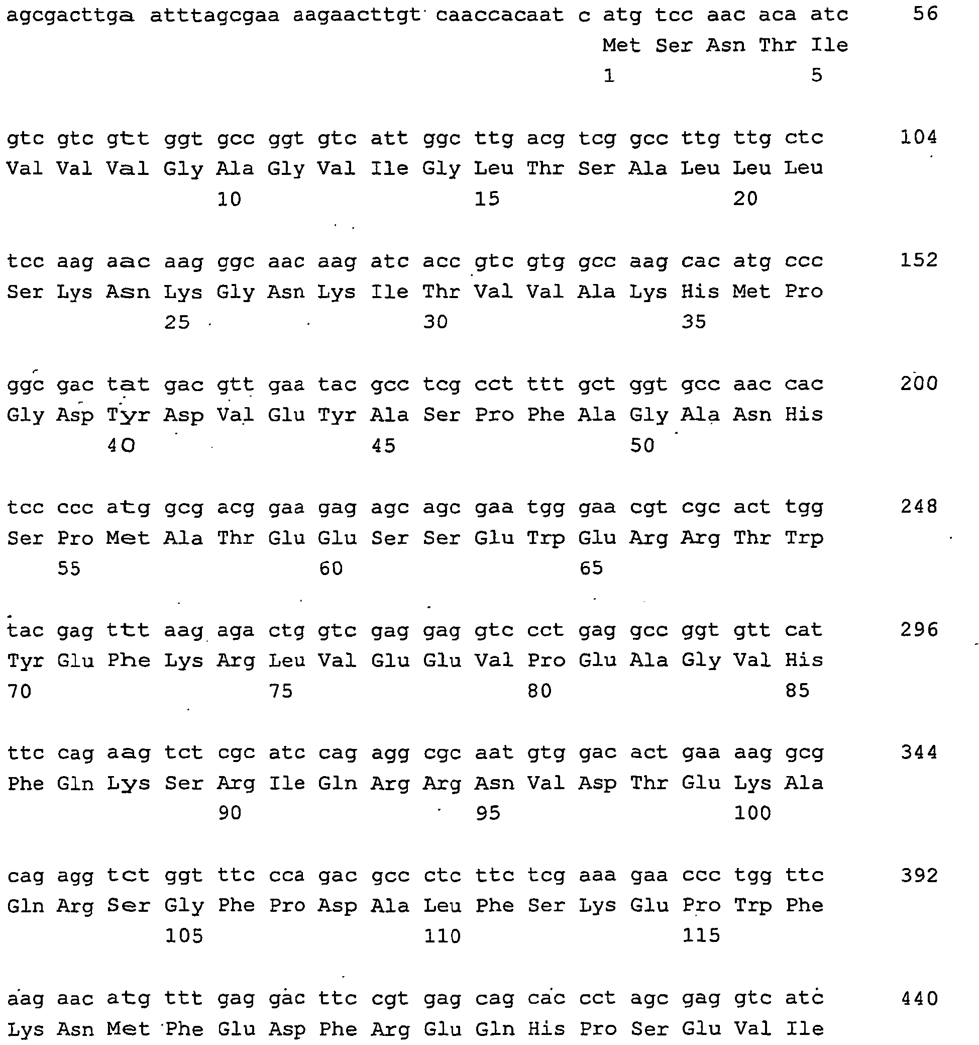 Figure imgb0016