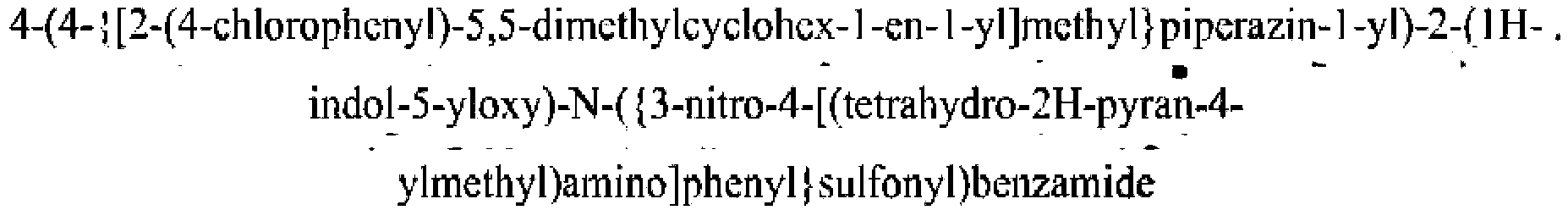 Figure imgb0966