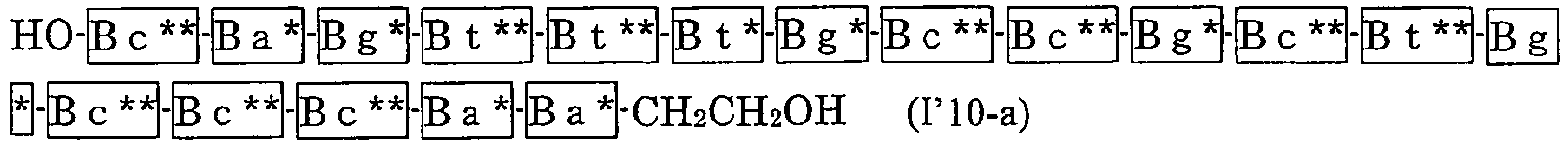 Figure imgb0084