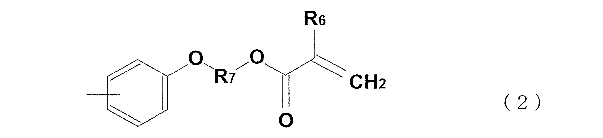 Figure JPOXMLDOC01-appb-C000002